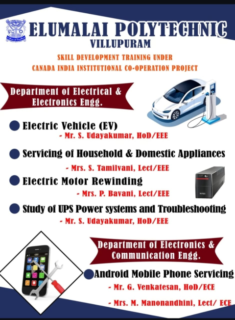skill development training servicing of household domestic appliances department of electrical electronics engineering
